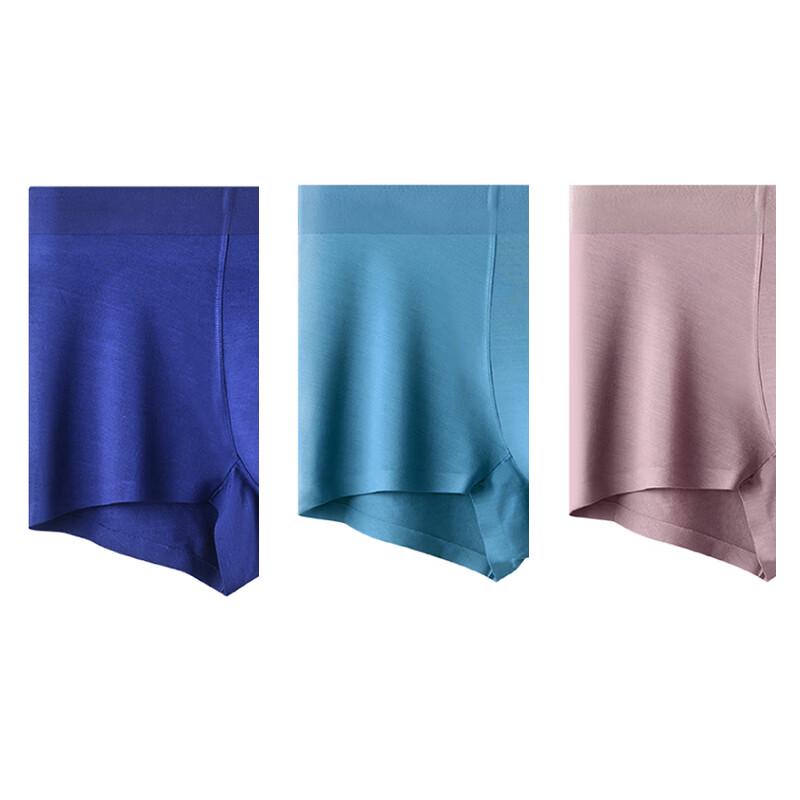 Qiansi Niao Men's Seamless Mulberry Silk Boxer Briefs