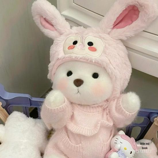 Jucărie de pluș Lina Bear de 30 cm cu pijama de travestit