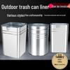 JPHZNB Thickened Galvanized Stainless Steel Square Trash Can Liner