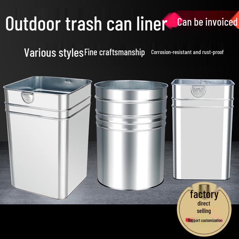JPHZNB Thickened Galvanized Stainless Steel Square Trash Can Liner