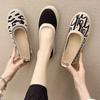 Fashion Round Toe Mesh 3cm Thick Bottom Female Leisure Loafers Women's Slip-on Soft Bottom Breathable Lazy People Fisherman Shoes