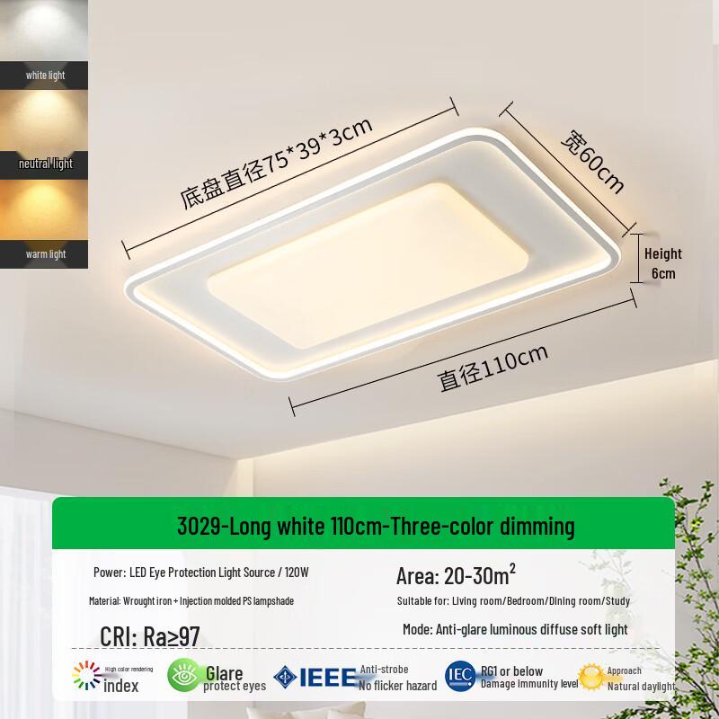 Dream Bubble Living Room & Bedroom Ceiling Lamp