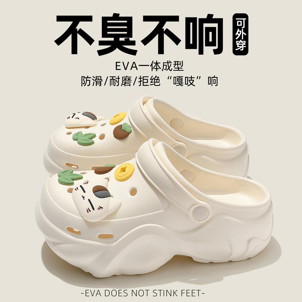 Thick-soled hole shoes summer new outer wear seaside beach non-slip deodorant bag head eva sandals