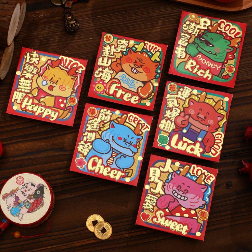 

Luck Money Bag Money Pocket Dragon Pattern Money Bags 6Pcs/set HongBao Celebration Party 8.8cmx9.1cm-6