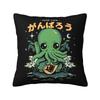 Custom Cthulhu Nordic Cool HP Lovecraft Cushion Cover Polyester The Old God of Rlyeh Pillow Case Home Decor