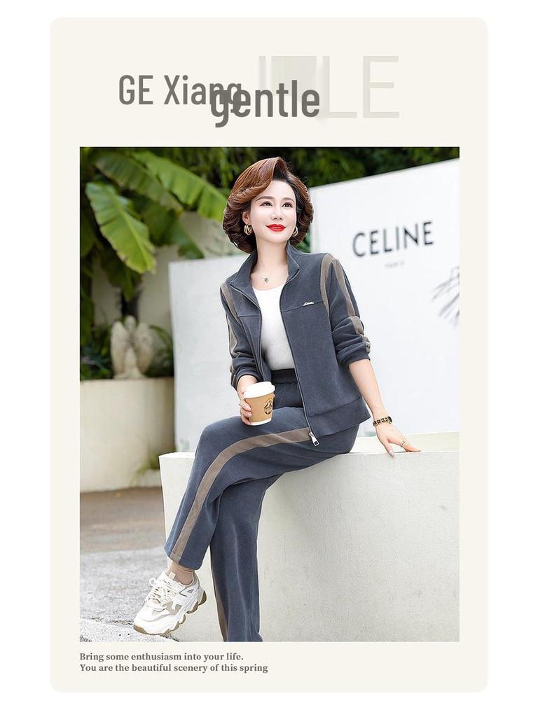 Autumn-Winter 2025 Stylish Plus Velvet Two-Piece Set for Middle-Aged Women