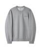 BROMPTON LONDON Basic Sweatshirt - M/Grey (P261Usw105)