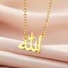 Muslimisches Allah-Symbol Halskette Edelstahl Arabischer Alphabet Anhänger Kette Islamischer Ramadan Schmuck Religiöses Amulett Geschenk
