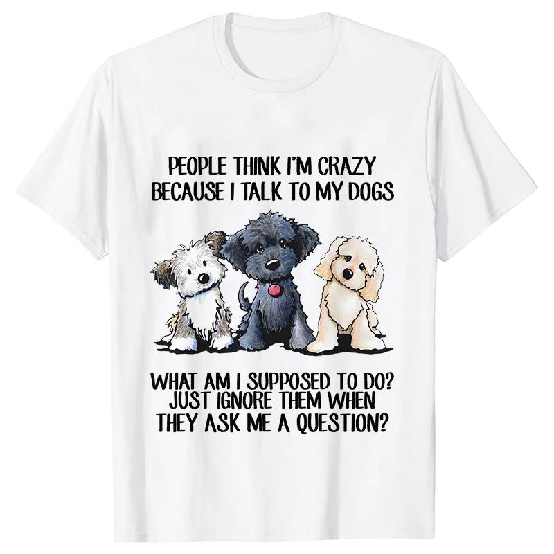 Unisex Blouse Funny Animal Jokes Cartoon Tshirts Angels Dont Always Have Wings Graphic Female Clothing Unisex Tee Shirts Tops