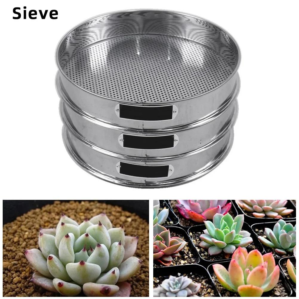 Metal Garden Soils Sieve Mesh 1mm 3mm 6mm Compost Soils Large Stone Strainertools Filtration Gardening Tool Accessories 3 Size