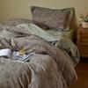 Retro Wabi-Sabi Pure Cotton Jacquard Four-Piece Bedding Set - Vintage High-End Feel Sheets & Duvet Covers