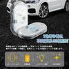 KASELIN Car Interior Lighting LED Reading Light 7 Color Switching