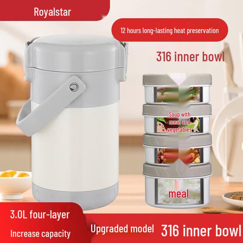 Royalstar 3-Layer Stainless Steel Thermal Lunch Pot