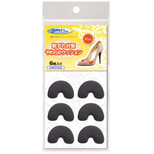 () Cushion Point to Prevent Blisters