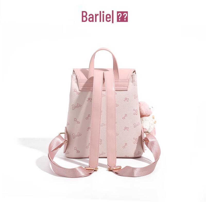 Barbie Little Bear Women's Commuter Backpack
