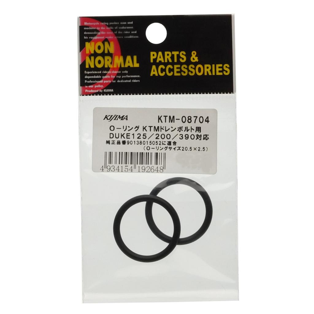 Kijima KTM-08704 Motorcycle Motorcycle Parts for Drain Bolt O-Ring for DUKE 125-390