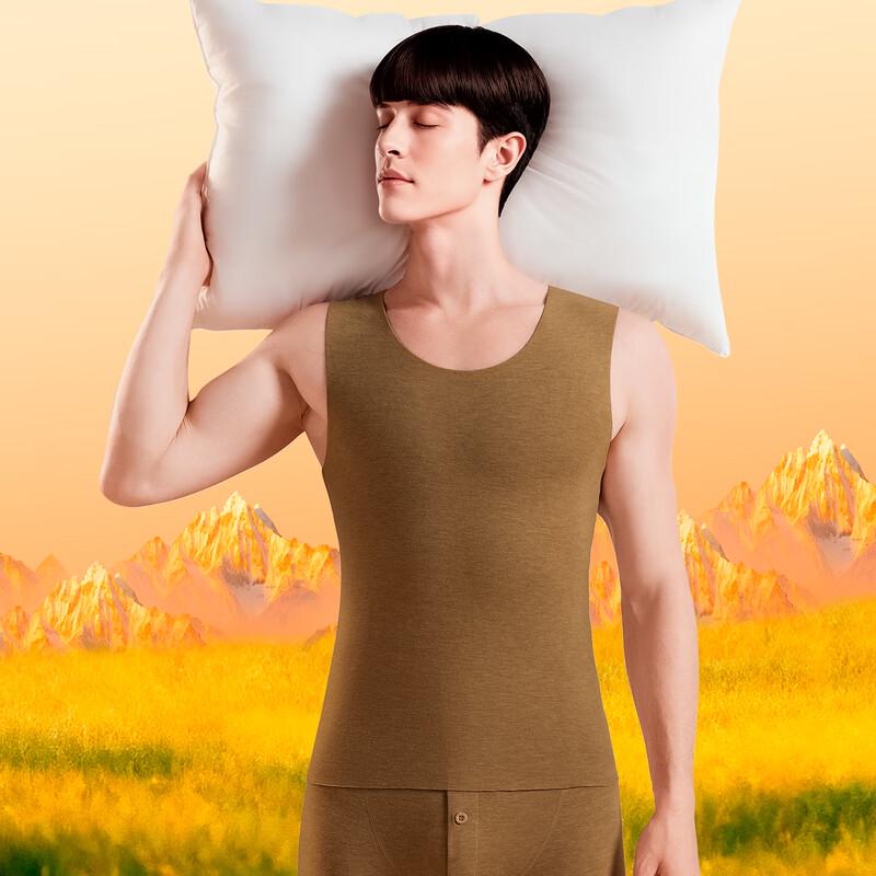 Jianyuan Men's Thermal Wool Silk Blend Sleeveless Vest