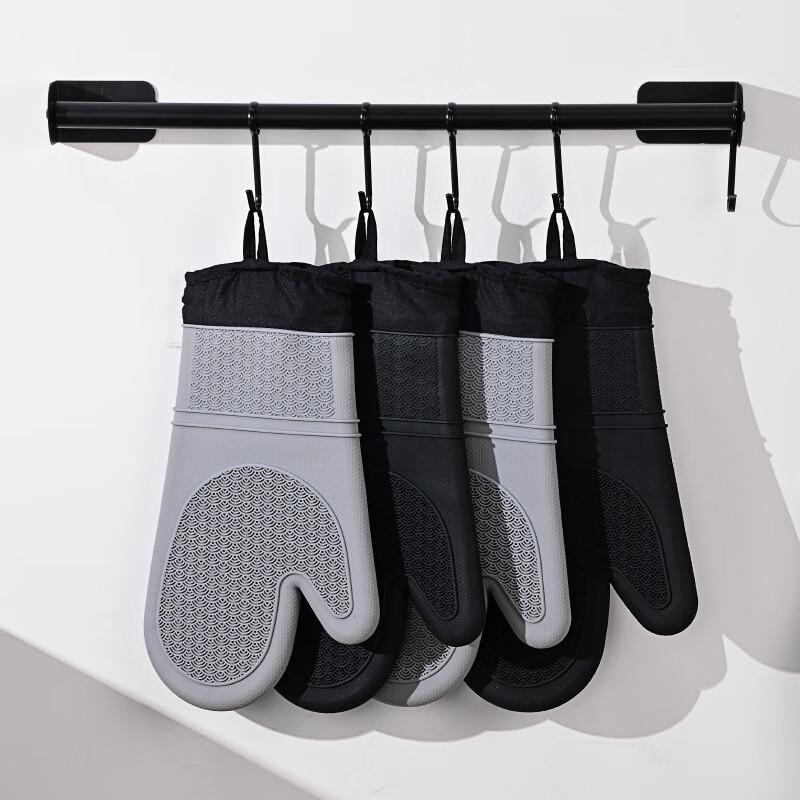 

Thickened Silicone Baking & Oven Mitts