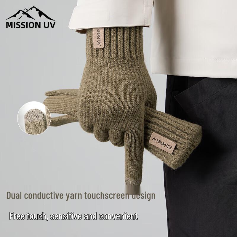 MISSION UV Men's Warm Thick Knit Touchscreen Gloves MUS091