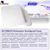 W11086533 Dishwasher Sound Shield Compatible With Whirlpool Kenmore Maytag Replacement 4512869 AP6048046 PS12070612 EAP12070612