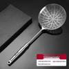 Wutuo Stainless Steel Long Handle Frying Strainer Skimmer Set (3-Pack, Large)