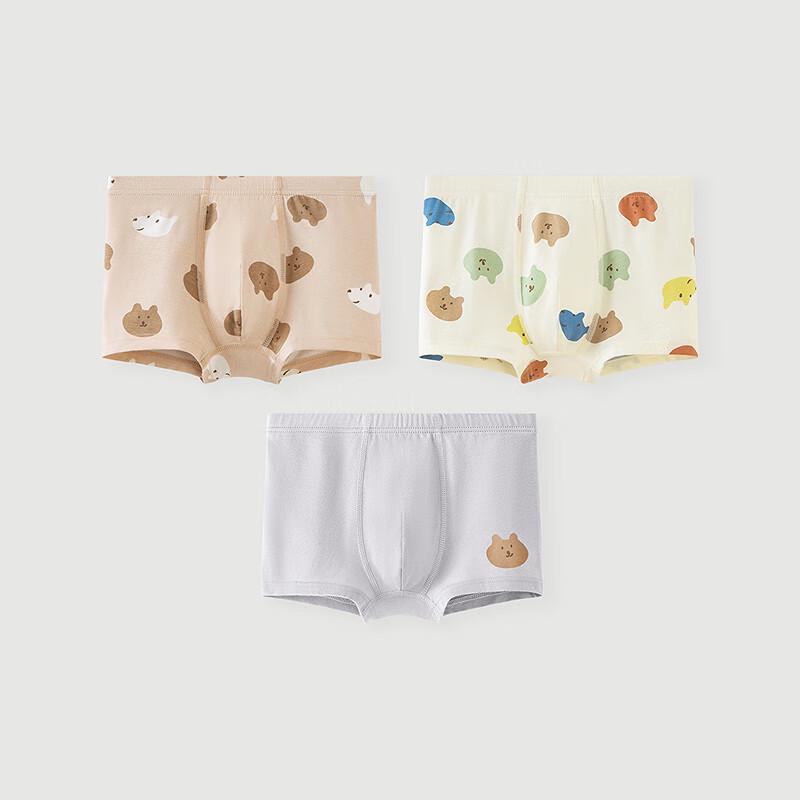 Minibala Boys' 3-Pack Cotton Boxer Briefs