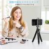UBeesize Smartphone Smartphone Stand with Wireless Camera Tripod for iPhone and More Tripod, Remote, Portable, Flexible, Compact, & Android, GoPro,
