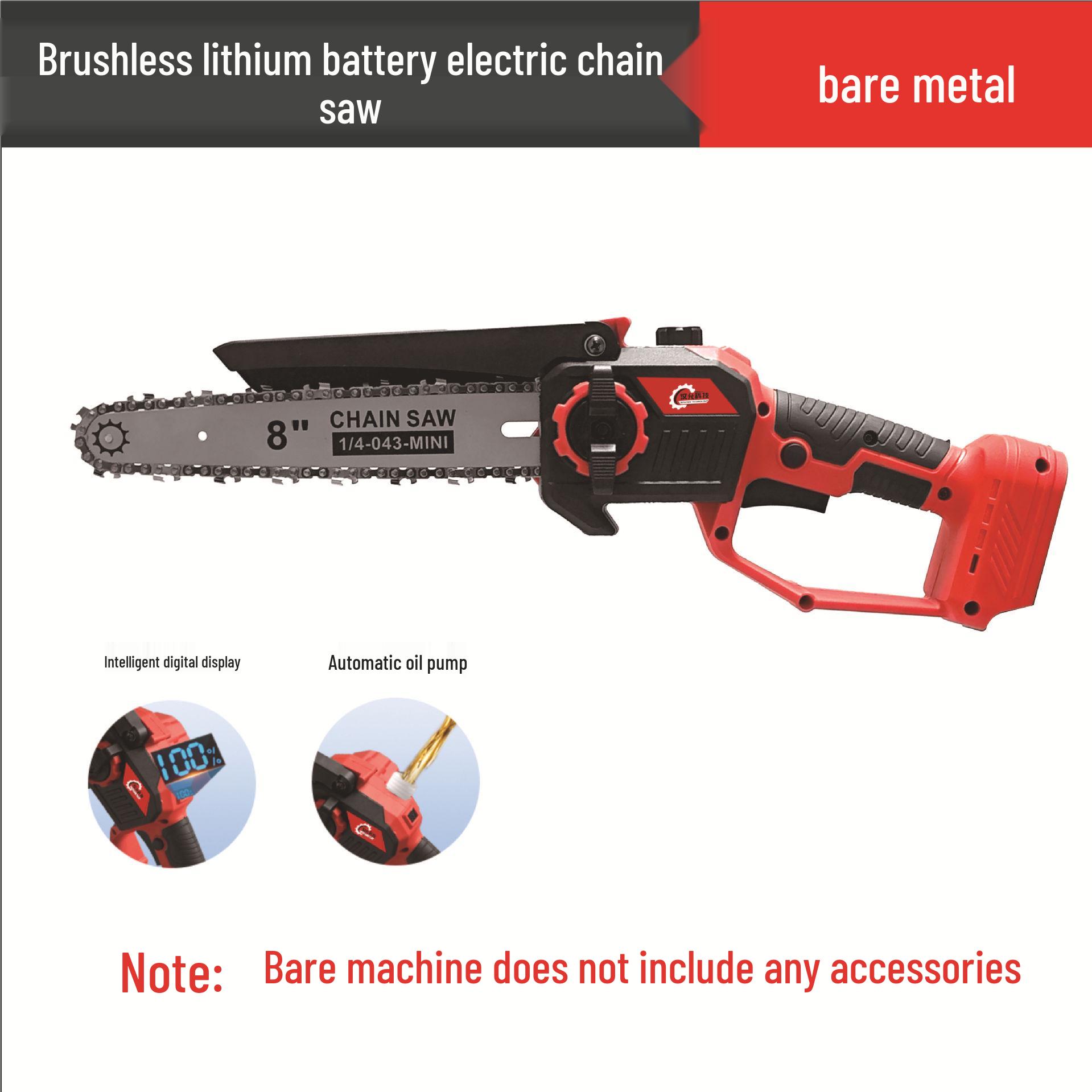 

Акумуляторна безщіткова ланцюгова пила, 8/10 дюймів, літієва батарея високої потужності для різання дерев на відкритому повітрі та використання в саду