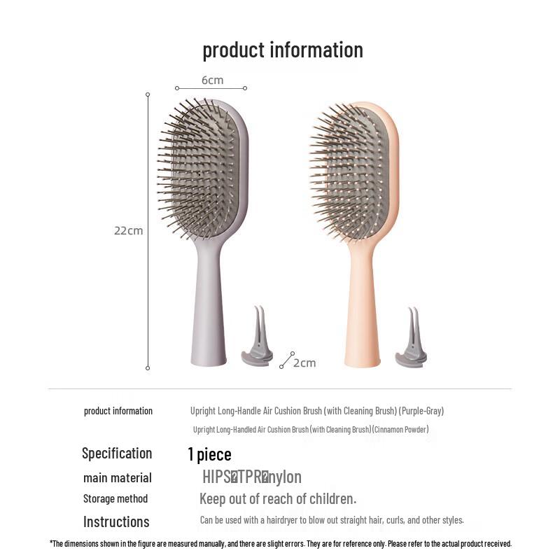 MINISO Long Handle Air Cushion Massage Comb