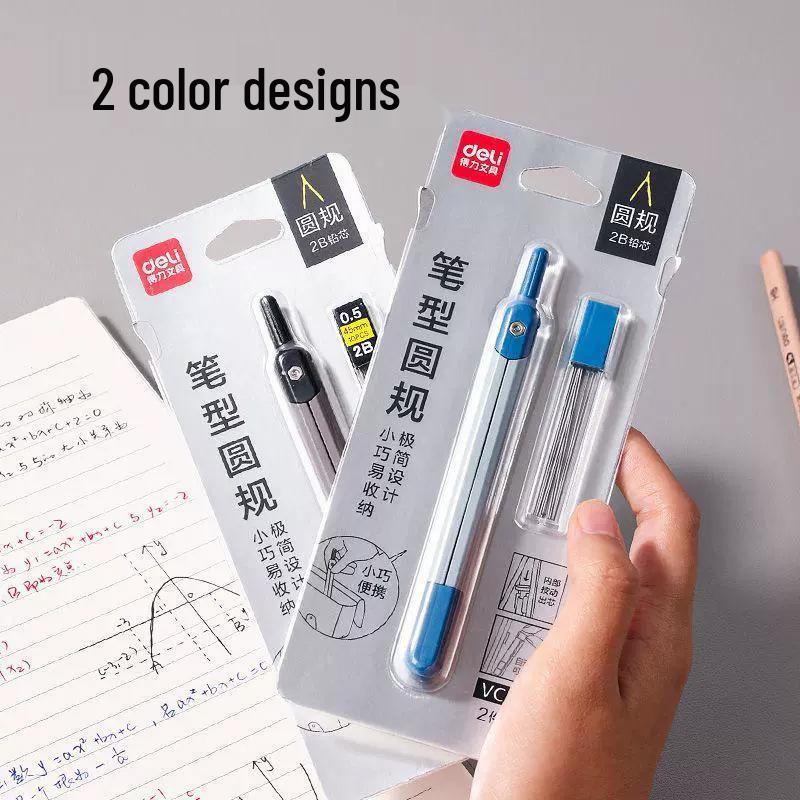 Deli VC10 Zinc Alloy Compass & 0.5mm 2B Mechanical Pencil Set for Students
