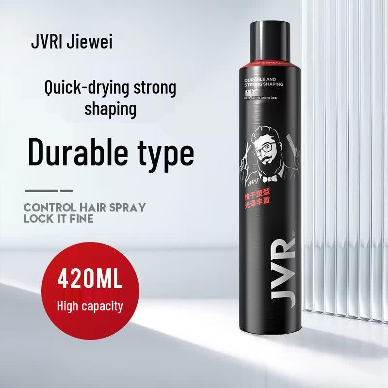 JVR Hair Styling Spray