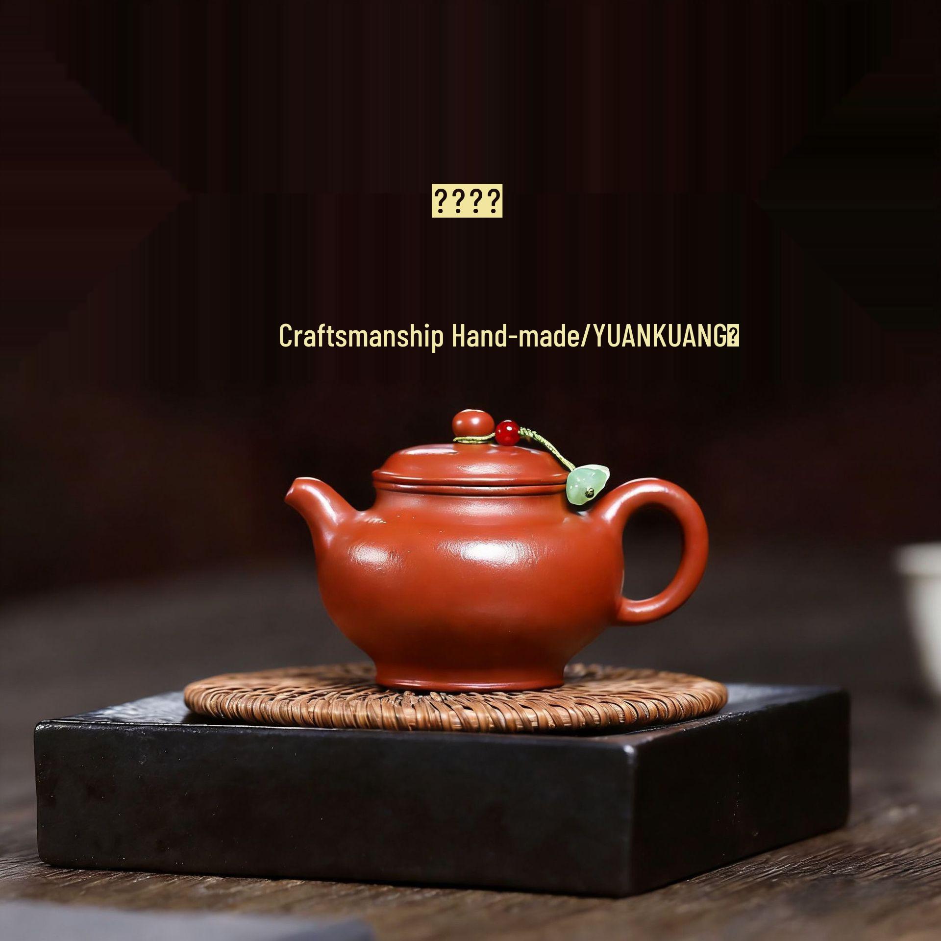 Authentic Handmade Yixing Zisha Red Clay Gongfu Tea Set 130ml