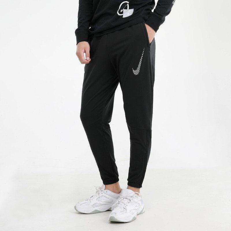 Nike Knitted Sweatpants Men's Black DC6973-010