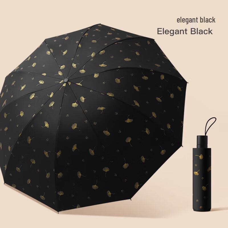 MAYDU Three-Fold 10-Rib UV Protection Sun & Rain Umbrella