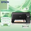 Epson EcoTank Color Inkjet Printers