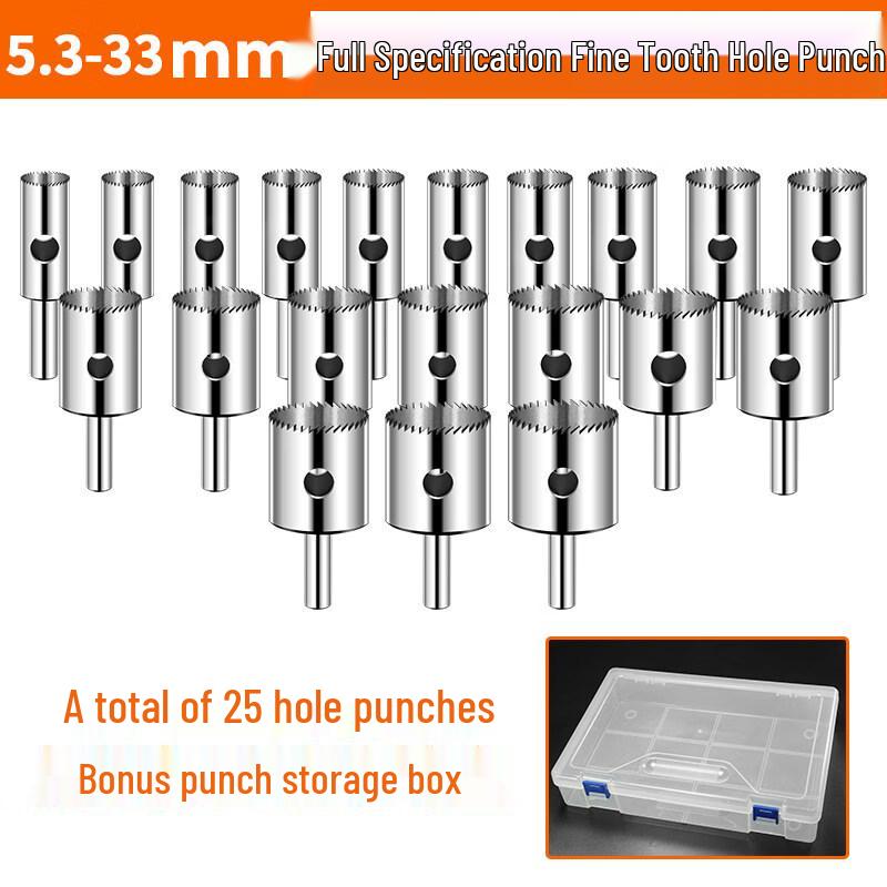 

Jun Ding Ying HSS Fine Tooth Hole Saw Kit