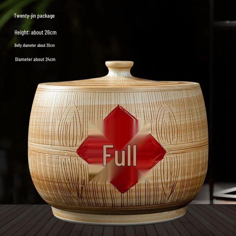 Chinese Ceramic Retro Rice & Flour Jar with Lid