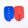 3-Button Electric Door Key Silicone Case for Toyota Vios, Yaris, Ractis, & Hiace.