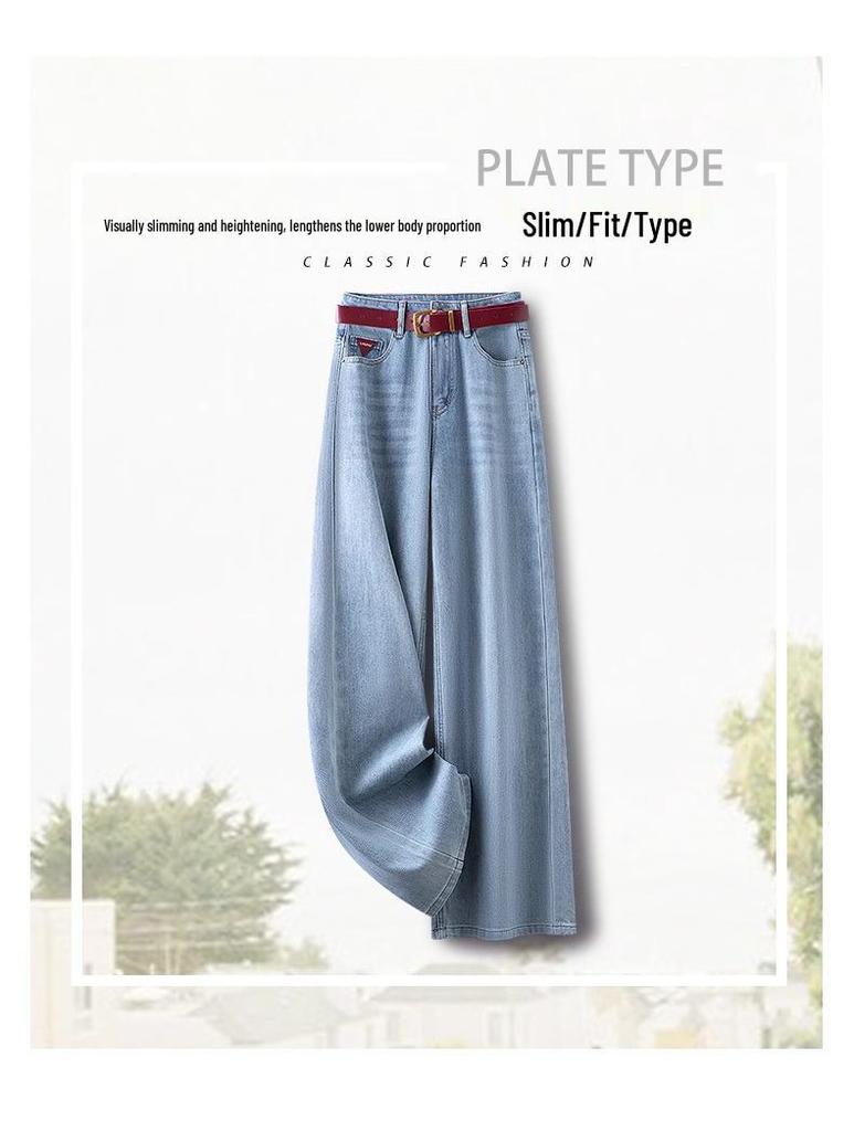 Women's Petite 2024 Wide-Leg Jeans - Spring/Autumn, Loose Straight-Leg, Floor-Length, Slimming Fit