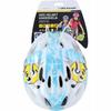 Kask Rowerowy Dziecięcy Regulowany Dunlop R. (48-52Cm ) - Bee