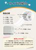 NAGANORI Frame Cover, Masking Tape, Transparent, Mildew Resistant, Stove, Gap Tape, Kitchen Mildew Resistant,