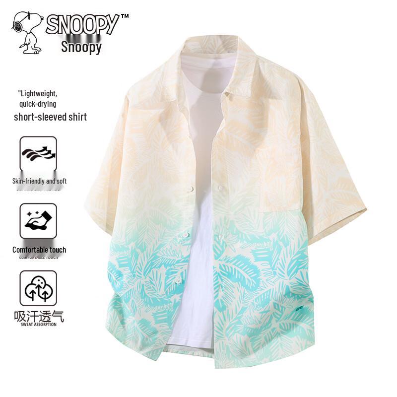 SNOOPY Men's Hawaiian Ice Silk Short-Sleeve Shirt