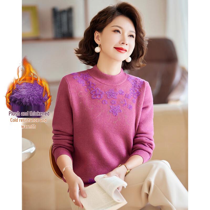 Pastel Women's Warm Knit Half-High Collar Sweater