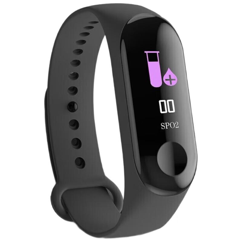 Newman 716 Smart Bracelet (CN version)