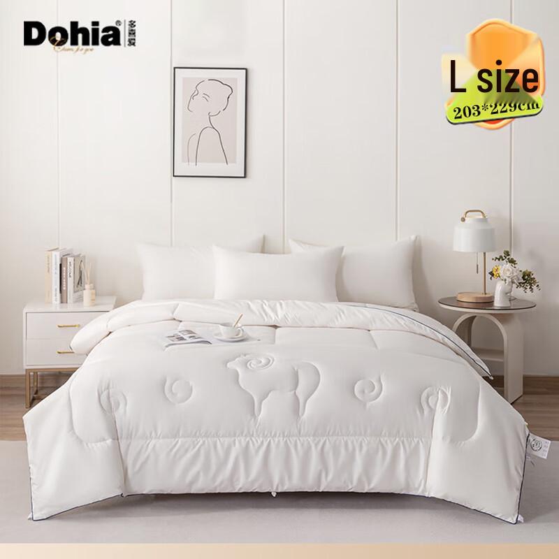 Dohia Australian Wool Winter Quilt