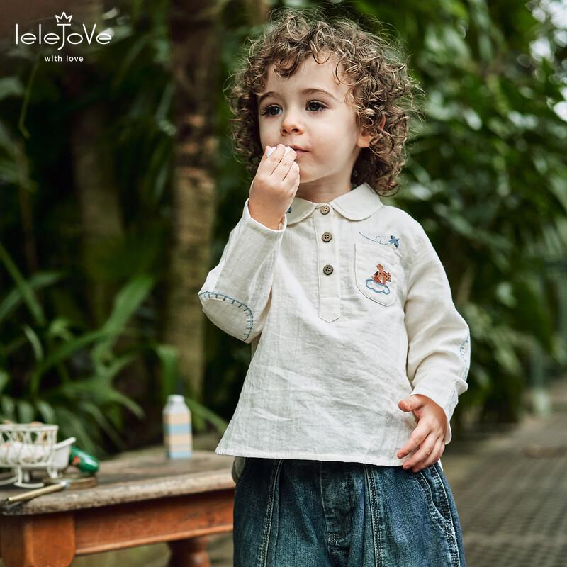 LELE JOVE Boys Nordic Embroidered Cotton Shirt 80