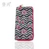 New Flamingo Series Cartoon PU Long Wallet, Student Card Bag Female