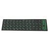 Russian Keyboard Sticker Waterproof Dustproof Green Russian Keyboard Replacement Sticker for Desktop PC Laptop 1.3x1.1cm