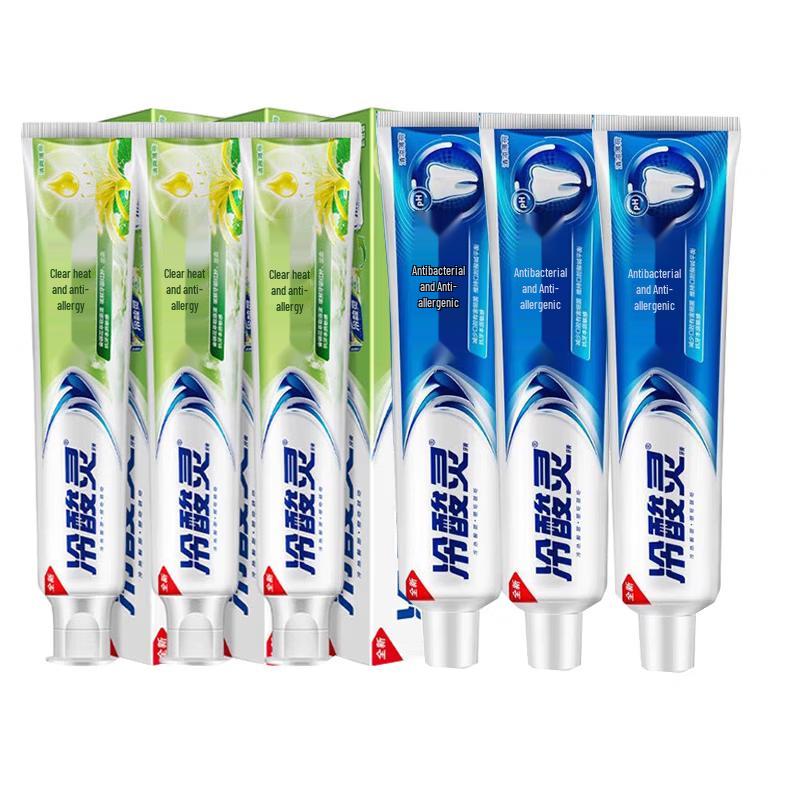 

Leng Suan Ling Anti-Sensitivity Toothpaste Set