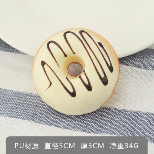 

1pc Simulation Colorful 5cm Donuts Bread Fake Cake Fun Ornament Pendant Slow Rebound Toy Fake Food Decor Photography Props 5cm Colorful donuts